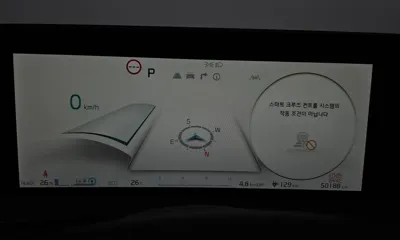 Kia EV6 2022, 50188 км, за 19218.25 USD - фото 8