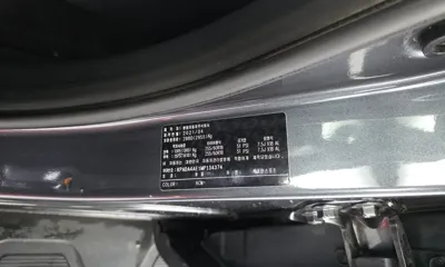 KG_Mobility_Ssangyong Rexton 2021, 52233 км, за 13784.95 USD - фото 31