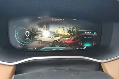 Roewe Marvel X 2018, 33700 км, за 10764 USD - фото 20