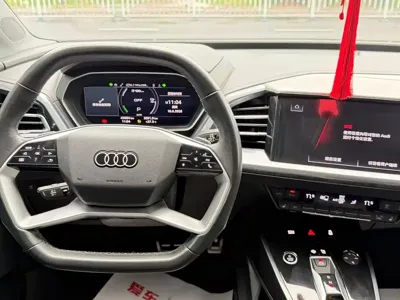 Audi Q4 e-tron 2024, 43000 км, за 17657.1 USD - фото 8