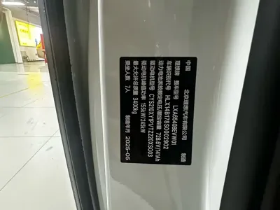 Li Auto Li MEGA 2025, 5000 км, за 69663.55 USD - фото 10