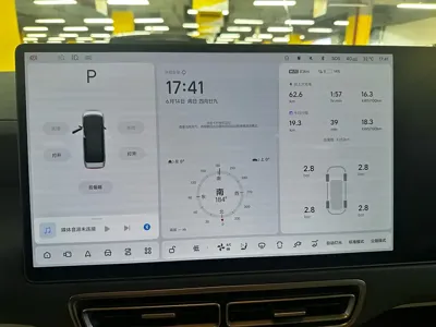 Li Auto Li MEGA 2025, 5000 км, за 69663.55 USD - фото 15