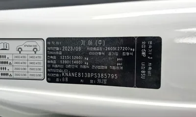 Kia Canival 2023, 27980 км, за 20808.72 USD - фото 27