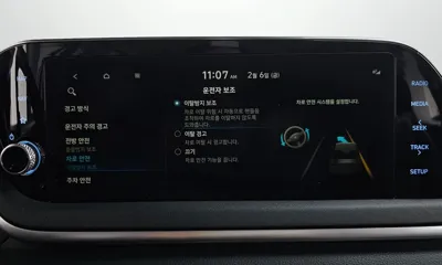 Hyundai Sonata 2022, 76794 км, за 9386.9 USD - фото 16