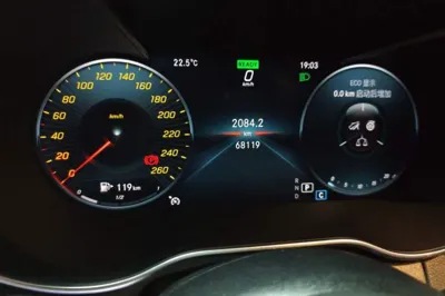 Mercedes-Benz C-Class 2019, 68100 км, за 17510 USD - фото 11