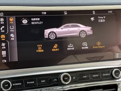 Bentley Flying Spur PHEV 2022, 29000 км, за 285162.22 USD - фото 17