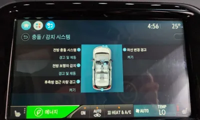 ChevroletGMDaewoo Bolt EV 2018, 166388 км, за 9717.09 USD - фото 28