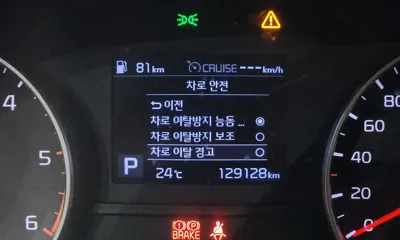 Kia Sportage 2020, 129128 км, за 9311.71 USD - фото 20