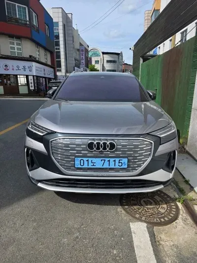 Audi Q4 e-tron · 2025 год