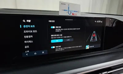 Hyundai Grandeur 2026, 2792 км, за 25928.84 USD - фото 29