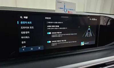 Hyundai Grandeur 2026, 2792 км, за 25928.84 USD - фото 30