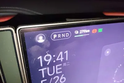 Xiaomi Auto YU7