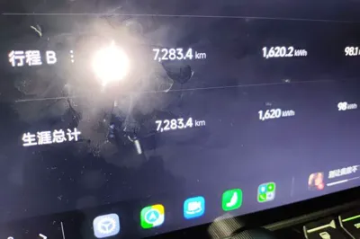 Xiaomi Auto YU7