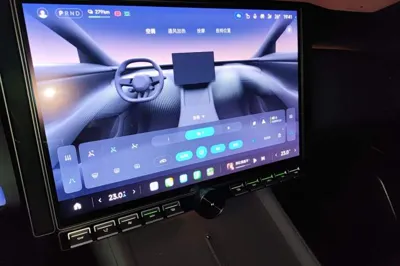 Xiaomi Auto YU7