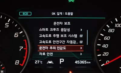 Kia Stinger 2020, 45365 км, за 13121.96 USD - фото 20