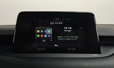 Kia Stinger 2020, 45365 км, за 13121.96 USD - фото 32