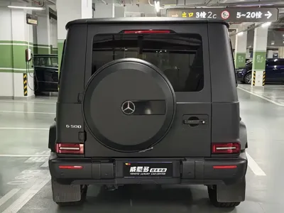 Mercedes-Benz G-Class 2020, 57000 км, за 211878.57 USD