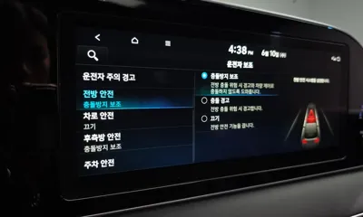 Hyundai Palisade 2022, 72134 км, за 18428.07 USD - фото 37