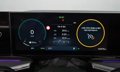 Hyundai Grandeur 2023, 162375 км, за 17589.59 USD - фото 8