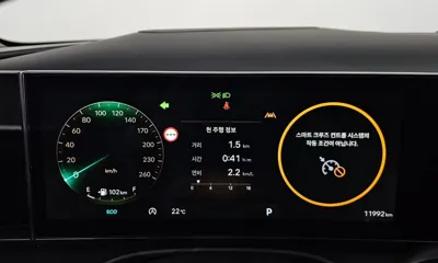 Hyundai Tucson 2024, 11992 км, за 20166.55 USD - фото 8