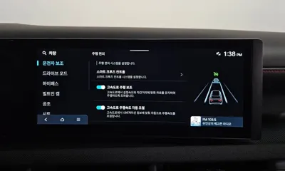 Hyundai Tucson 2024, 11992 км, за 20166.55 USD - фото 34