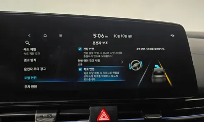 Hyundai Avante 2025, 3508 км, за 18547.75 USD - фото 16