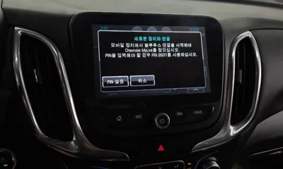 ChevroletGMDaewoo Equinox 2018, 131403 км, за 5537.46 USD - фото 16