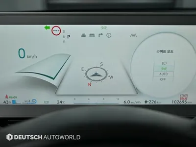 Hyundai Ioniq5 2023, 102690 км, за 18178.23 USD - фото 8