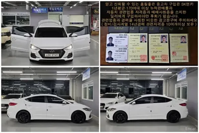 Hyundai Avante 2018, 90500 км, за 5392.93 USD - фото 11