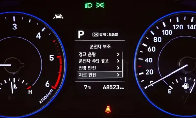 Hyundai Palisade 2019, 68523 км, за 15456.46 USD - фото 16