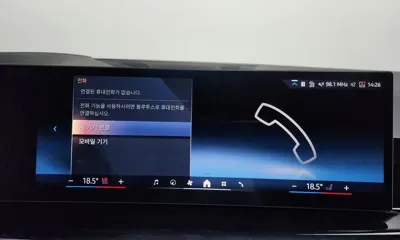 BMW X6 2025, 11218 км, за 93868.98 USD - фото 32
