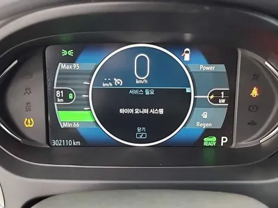 ChevroletGMDaewoo Bolt EV 2018, 302094 км, за 6319.22 USD