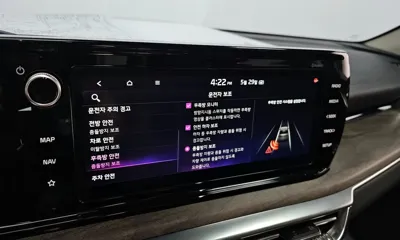 Kia K5 2023, 39041 км, за 16056.68 USD - фото 27