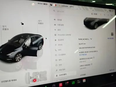 Tesla Model Y 2024, 52473 км, за 25912.23 USD - фото 11
