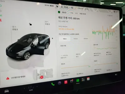 Tesla Model Y 2024, 52473 км, за 25912.23 USD - фото 12