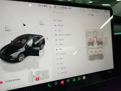 Tesla Model Y 2024, 52473 км, за 25912.23 USD - фото 13