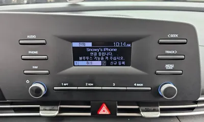 Hyundai Avante 2021, 49647 км, за 8861.76 USD - фото 19