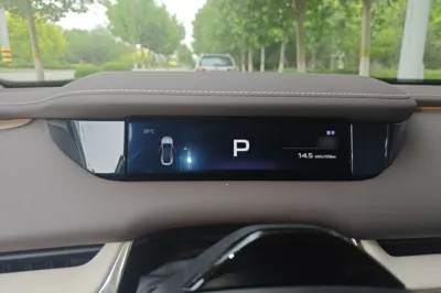 Xiaomi Auto SU7 2026, 100 км, за 46519 USD - фото 10