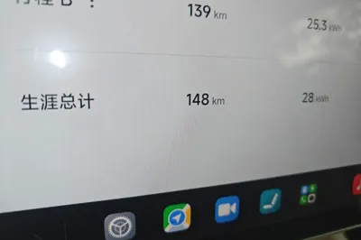 Xiaomi Auto SU7 2026, 100 км, за 46519 USD - фото 11