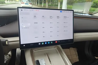 Xiaomi Auto SU7 2026, 100 км, за 46519 USD - фото 12