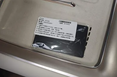 Xiaomi Auto SU7 2026, 100 км, за 46519 USD - фото 17