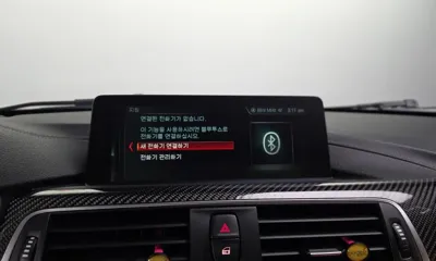 BMW M4 2018, 179335 км, за 27504.27 USD - фото 30