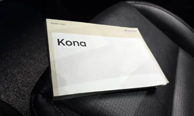 Hyundai Kona 2018, 102949 км, за 8444.38 USD - фото 29