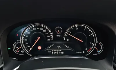 BMW 7-Series 2018, 103589 км, за 22134.12 USD - фото 8