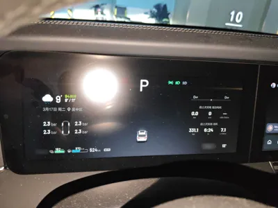 Li Auto ONE 2021, 64400 км, за 23963 USD - фото 10
