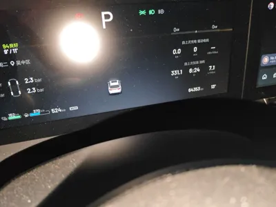 Li Auto ONE 2021, 64400 км, за 23963 USD - фото 11