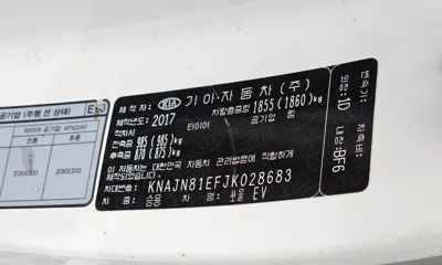 Kia Soul 2018, 52867 км, за 7481.93 USD - фото 19