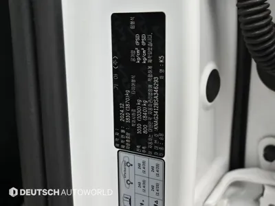 Kia K5 2025, 24156 км, за 18149.9 USD - фото 20