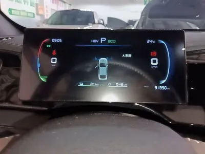 BYD Qin Plus 2024, 31400 км, за 7738.93 USD - фото 12