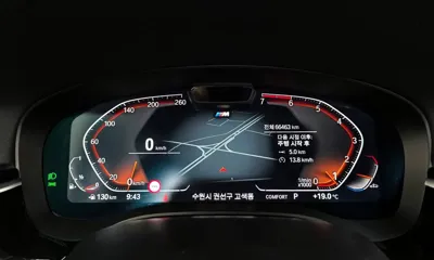 BMW 5-Series 2023, 66463 км, за 31846.83 USD - фото 8